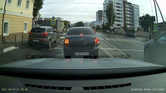 Олень смотреть онлайн