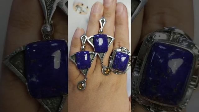 Изготовлено на заказ🌹 " Небесный луч' смотреть онлайн