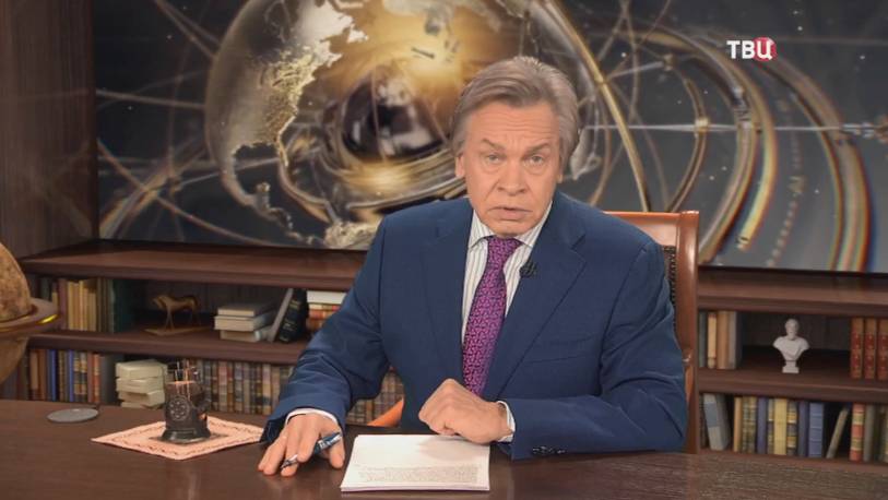 Патриот, военный журналист, католик: портрет вице-президента США Джей Ди Вэнса смотреть онлайн