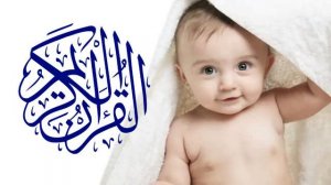 Рукъя от сглаза и защиты от зла шайтана
Включите детям и послушайте сами