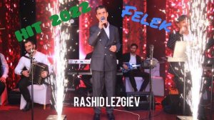 АХЫСКА ТУРЕЦКАЯ ПЕСНЯ