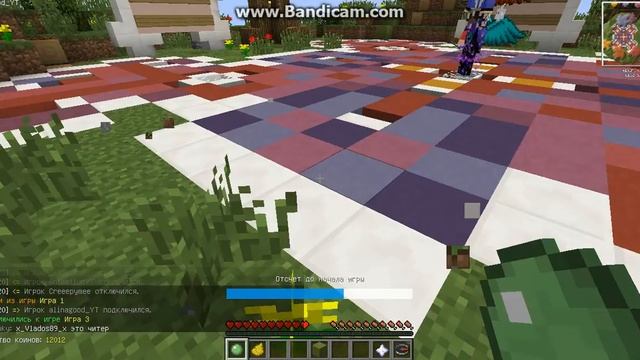 ЛЕТНИЙ ЛЕТСПЛЭЙ #1 VIMEWORLD [BLOCK PARTY] ALINA JODI смотреть онлайн