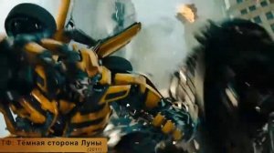 Клип про Бамбалби