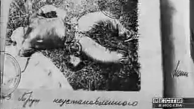 Расследование убийства Майорова смотреть онлайн