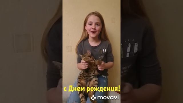 Задание на создание биографии образа смотреть онлайн