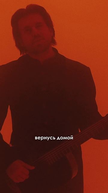 Братья Поздняковы – «Я завтра вернусь домой» уже в сети!
Слушайте на всех музыкальных площадках смотреть онлайн