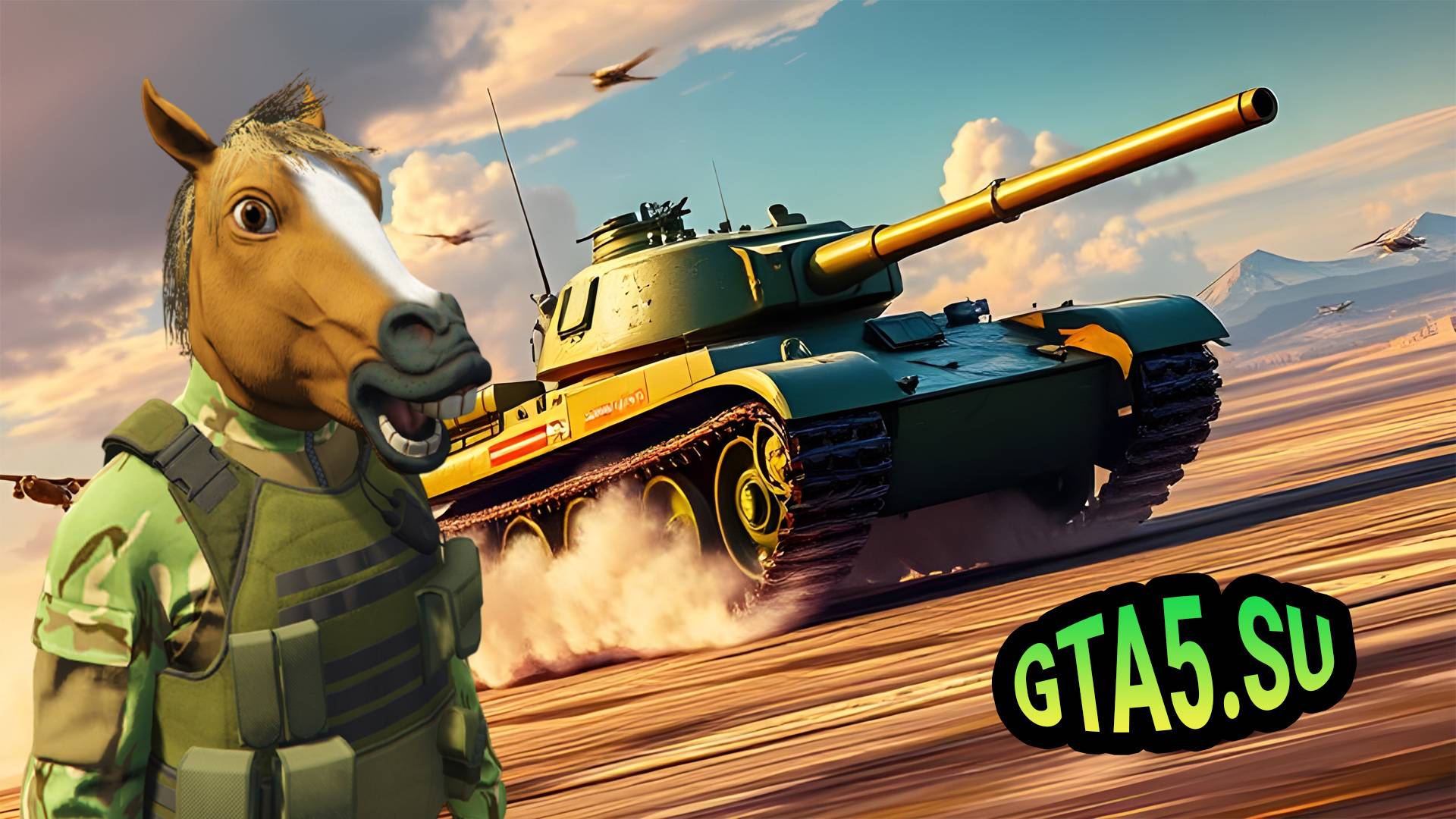 Поздравляем с 23 февраля! День защитника Отечества 2025 в GTA Online смотреть онлайн