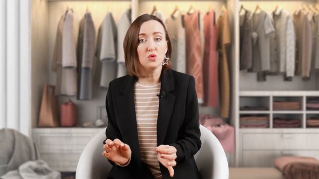 Секреты яркого, стильного образа смотреть онлайн