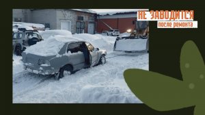 Toyota Corolla не заводится после ремонта