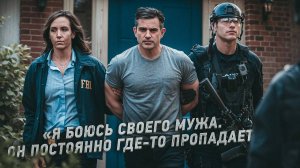 5 лет поисков. Камеры наблюдения засняли весь ужас, что он творил