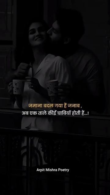 Subscribe pls 🙏 l Arpit Mishra Poetry l #love #explore #broken #motivation #brokenheart #shorts смотреть онлайн