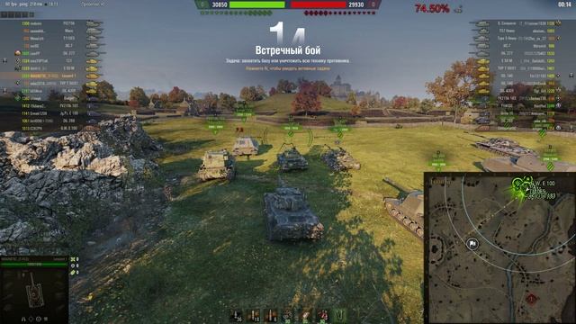 WOT .Leopard 1 смотреть онлайн