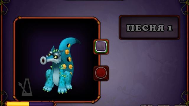 Как поёт лисакс смотреть онлайн