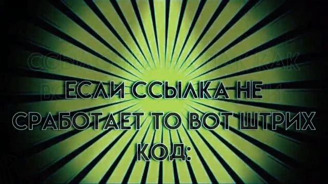 Мой 2 3D пак смотреть онлайн