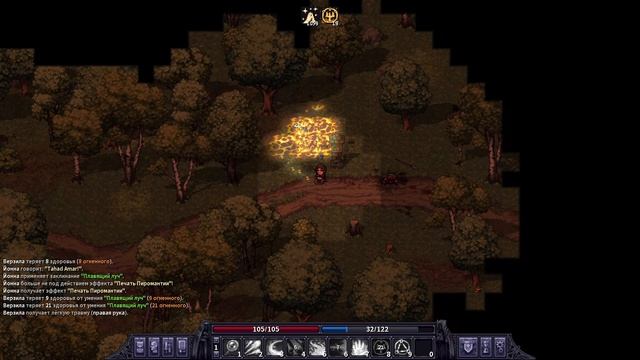 В поисках корчмы "Гнилая Ива". День 3. Stoneshard смотреть онлайн