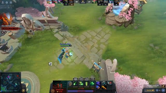 Дота 2 и собака в нашей тиме; смотреть онлайн