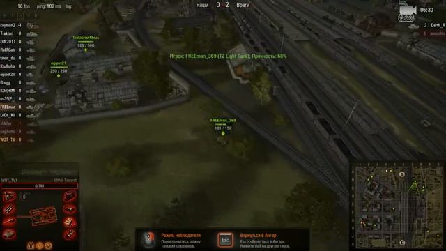 Зомбушки с RJ Cayman & RJ Darth_R (20.04.2012) часть 2 смотреть онлайн