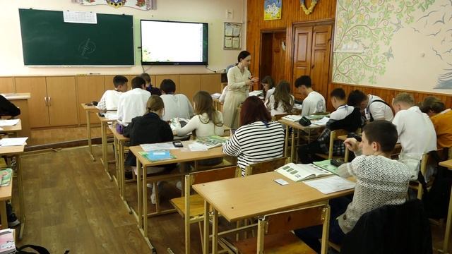 Кравчук Надія Урок (ІV частина) Географія 2024 смотреть онлайн