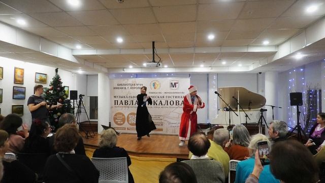 Павел Пикалов - Новогодние мечты (муз. П.Пикалова, ст. Ю.Толгской) смотреть онлайн