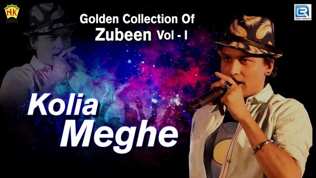 Kolia Meghe (কলীয়া মেঘে) - Assamese Sad Love Song | Zubeen Garg | Abhimani Mon | Movie Song смотреть онлайн
