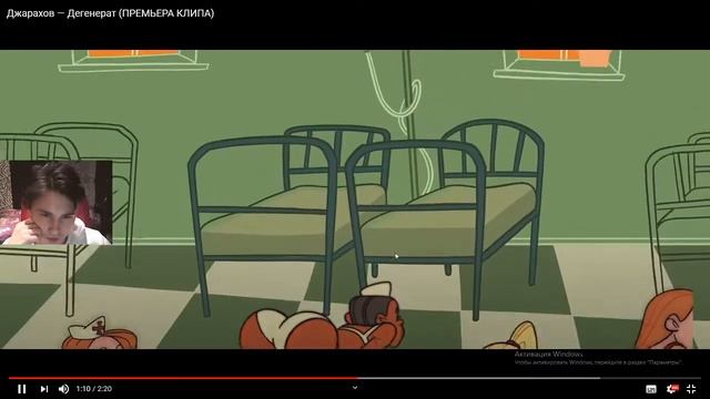 РЕАКЦИЯ НА Джарахов — Дегенерат (ПРЕМЬЕРА КЛИПА) 10.11.20 смотреть онлайн