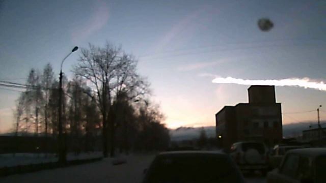 метеорит над верхним уфалеем.AVI смотреть онлайн