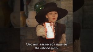 Валентина Ляпина о своем откровенном наряде в «Этерне»