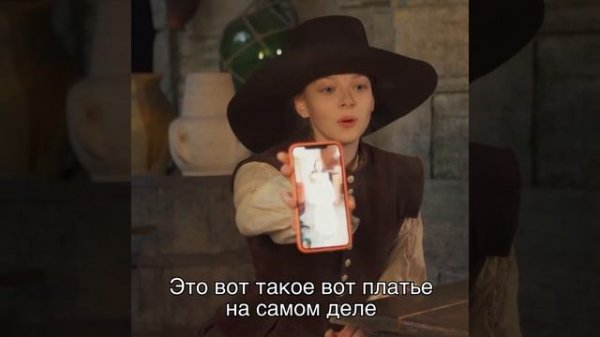 Валентина Ляпина о своем откровенном наряде в "Этерне"