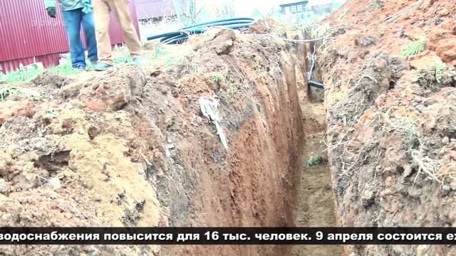 Новости короткой строкой 07 04 смотреть онлайн
