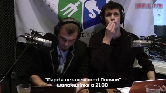 Засідання "Партії незалежності Поляни" Promo #1 смотреть онлайн