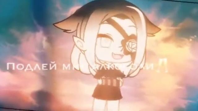 СМЫСЛ ВИДЕО СОЖРАЛ ЖИРАФ, ПОДАВИЛСЯ И СДОХ ⚰ смотреть онлайн