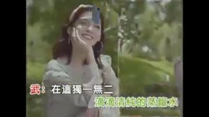 Super Idol Original Song (Full)