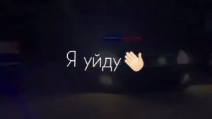ДАЙ ДАЙ МНЕ ОГНЯ...