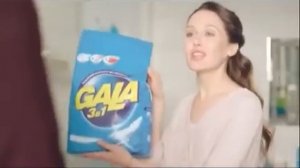 Українська реклама Gala 3 в 1 (2015)