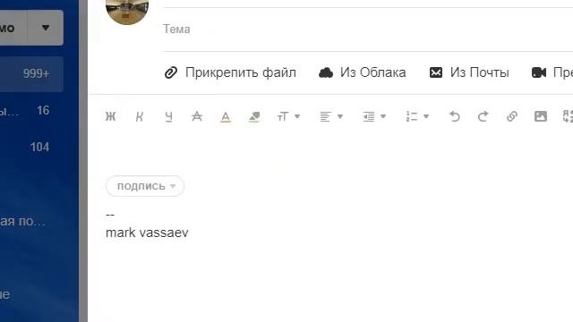 АЛЕСТА ПЛАЧЕТ ИЗЗА ТОГО ЧТО МАРК ВАССАЕВ ВЗЛОМАЛ СТИМ смотреть онлайн