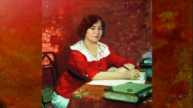 Знакомой писательнице... смотреть онлайн