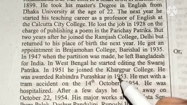 l have seen bengal's face by Jibanananda Das | unseen passage in english | unseen passage смотреть онлайн