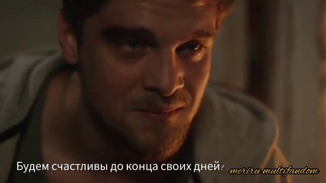 Эдже и Ясин / Чувства смотреть онлайн