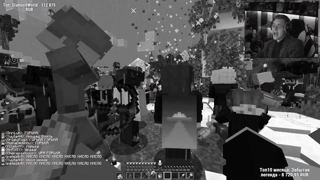 Пятерка Обиделся На Мелшера смотреть онлайн