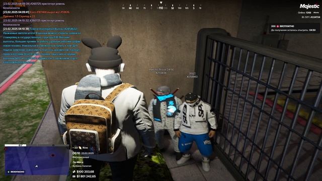 Слив склада. Уход в ЗЗ. смотреть онлайн