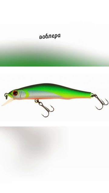 #fishing #рыба #воблера #щука #рыбалка #на клюёт щука смотреть онлайн