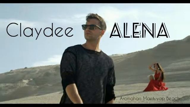Alena - Claydee смотреть онлайн
