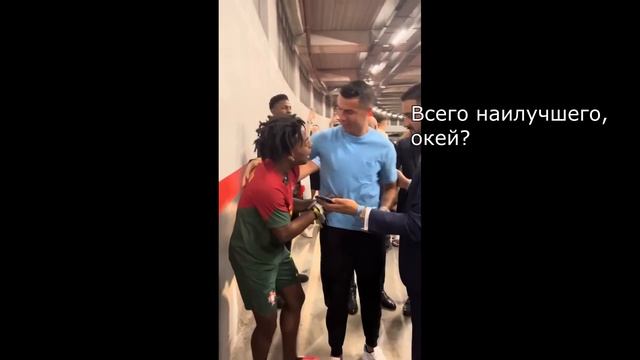 IShowSpeed ВСТРЕТИЛ РОНАЛДУ!!!