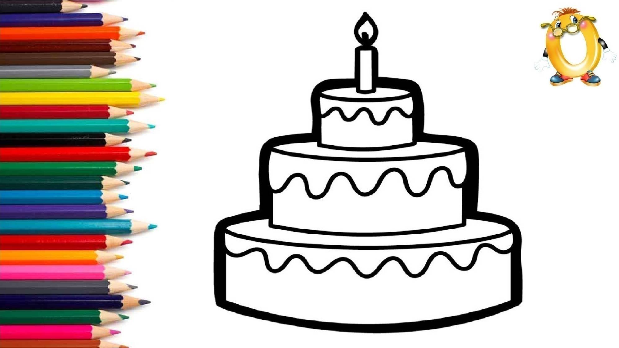 Мультик - раскраска для детей ТОРТИК. Учимся как рисовать ТОРТ // ОБУЧАШКА ТВ смотреть онлайн