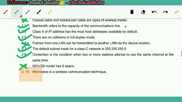 O Level JANUARY 2016 M2-R4 Internet Technology & Web Design Solved Objective Questions. смотреть онлайн