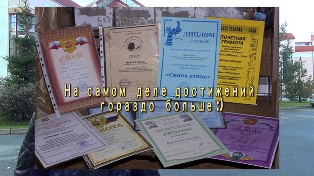 ФРЭ Денис Цурков 2013 смотреть онлайн