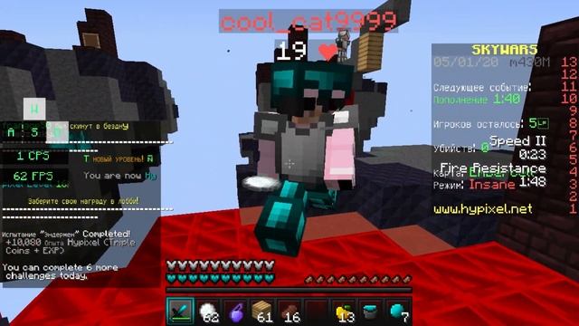 Мои девайсы!Девайсы Носайда[NOSIDE|skywars|minecraft]