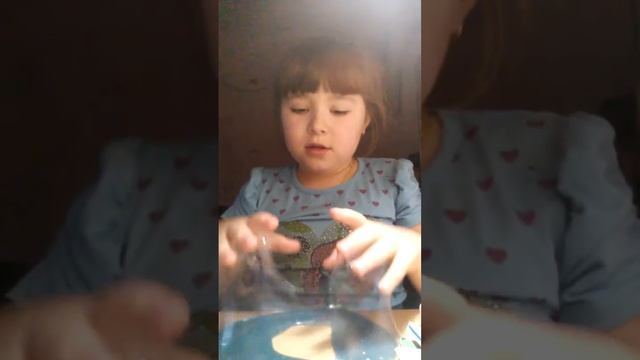 Дуем лизуна .читай описание смотреть онлайн