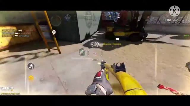☺️Я В МОМЕНТЕ... 😞 | COD MOBILE |☝️🔥🥰❤️( мувик ) смотреть онлайн