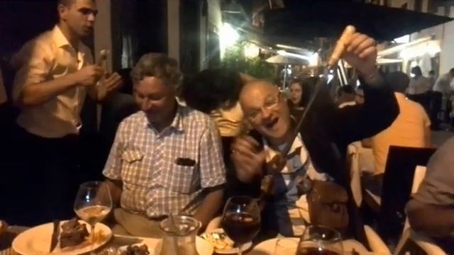 Агата часть три смотреть онлайн